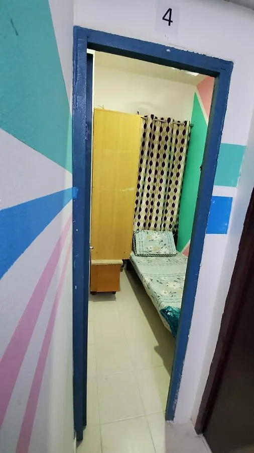 Burjuman Metro Stations Unisex Hostel Private Room - 04 Dubái